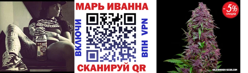 Все наркотики Шарыпово ГАШ МАРИХУАНА Кокаин Alpha-PVP Меф