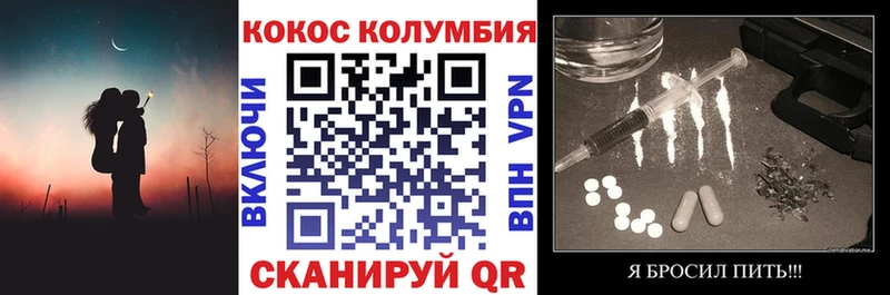 COCAIN 97%  сколько стоит  Шарыпово 