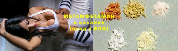PSILOCYBIN Балабаново