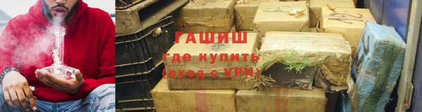 кокаин колумбия Нягань