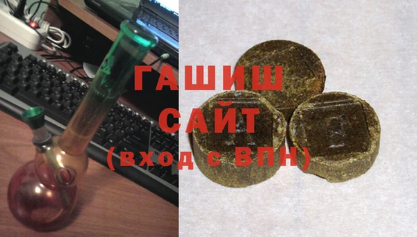 Альфа ПВП Балахна