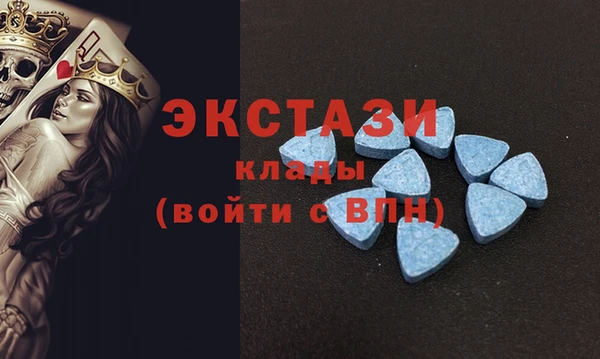 Альфа ПВП Баксан