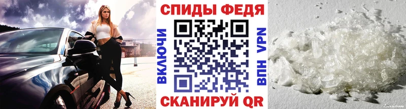 сайты даркнета состав  Шарыпово  Первитин витя 