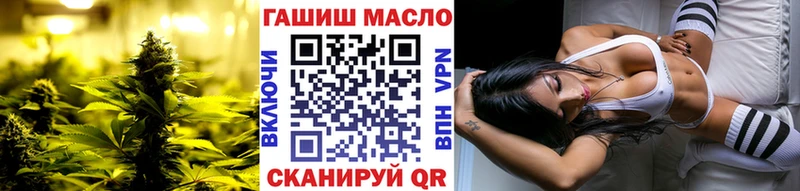 Дистиллят ТГК вейп  Шарыпово 